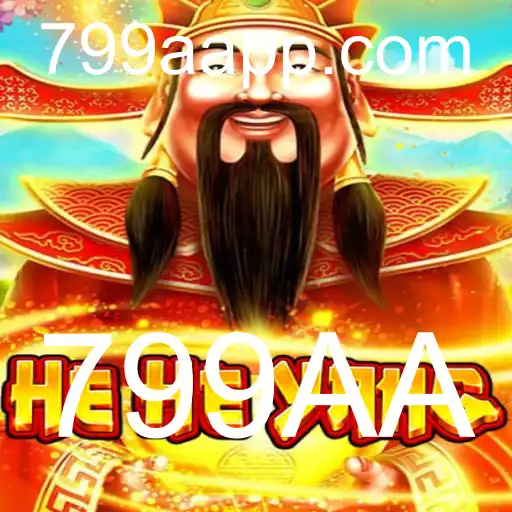 Descubra o Mundo Fascinante de HeHeYang: O Jogo da Nova Geração