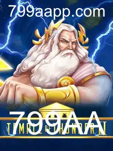 Temple of Thunder II: Uma Nova Jornada Épica